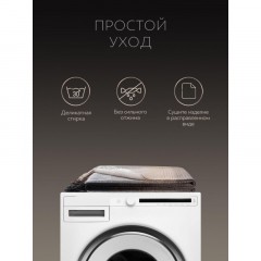 Плед шерстяной, теплый Андерс шерсть, хлопок 150х200 Плед шерстяной, теплый Андерс шерсть, хлопок 150х200 - фото 10
