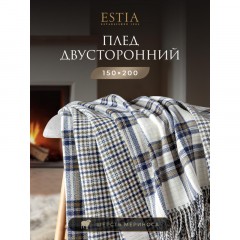 Плед шерстяной мериносовая шерсть, акрил, 150х200,1015.00249 Плед шерстяной мериносовая шерсть, акрил, 150х200,1015.00249 - фото 11
