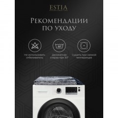 Плед шерстяной Филомена шерсть, вискоза,140х200 Плед шерстяной Филомена шерсть, вискоза,140х200 - фото 11