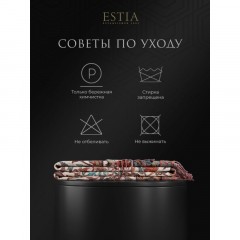Плед хлопковый Рафаэлла хлопок, шерсть,130х170 Плед хлопковый Рафаэлла хлопок, шерсть,130х170 - фото 10