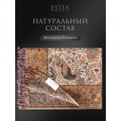 Плед теплый Сэвина хлопок, шерсть,130х170 - фото 9