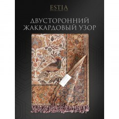 Плед теплый Сэвина хлопок, шерсть,130х170 - фото 10