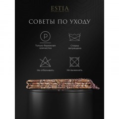 Плед теплый Сэвина хлопок, шерсть,130х170 - фото 11
