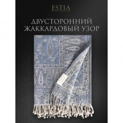 Плед хлопковый Аннетахлопок, шерсть,130х170 Плед хлопковый Аннетахлопок, шерсть,130х170 - фото 10