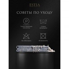 Плед хлопковый Аннетахлопок, шерсть,130х170 Плед хлопковый Аннетахлопок, шерсть,130х170 - фото 11