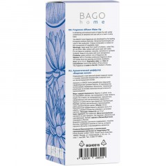 Аромадиффузор Водяная лилия мини-дифф. 50 мл., BGH0616 - фото 2