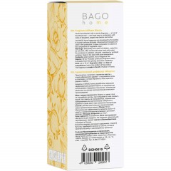 Аромадиффузор Марула мини-дифф. 50 мл., BGH0610 - фото 2