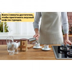 Кофе молотый Kurukahveci Mehmet Efendi турецкий ж/б 500г Кофе молотый Kurukahveci Mehmet Efendi турецкий ж/б 500г - фото 3