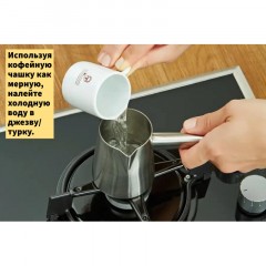 Кофе молотый Kurukahveci Mehmet Efendi турецкий ж/б 500г Кофе молотый Kurukahveci Mehmet Efendi турецкий ж/б 500г - фото 4