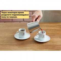Кофе молотый Kurukahveci Mehmet Efendi турецкий ж/б 500г Кофе молотый Kurukahveci Mehmet Efendi турецкий ж/б 500г - фото 7