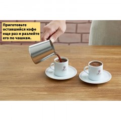 Кофе молотый Kurukahveci Mehmet Efendi турецкий ж/б 500г Кофе молотый Kurukahveci Mehmet Efendi турецкий ж/б 500г - фото 8