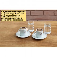 Кофе молотый Kurukahveci Mehmet Efendi турецкий ж/б 500г Кофе молотый Kurukahveci Mehmet Efendi турецкий ж/б 500г - фото 9