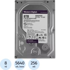 Жесткий диск WD Purple 8TB SATA 5640 rpm 3.5 (WD85PURZ)