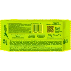 Вафли Loacker сэндвич ваниль 25гx25шт/уп 14012-029 - фото 3