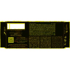 Вафли Loacker классик наполитанер 90гx12шт/уп 10861-006 - фото 3