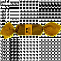 Ирис Деловой стандарт Грецкий орех с розмарином, 20гx15шт/уп - фото 2