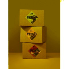 Ирис Деловой стандарт Грецкий орех с розмарином, 20гx15шт/уп - фото 8