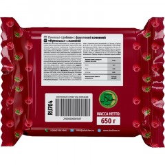 Печенье сдобное Купелька с малиной 650г Печенье сдобное Купелька с малиной 650г - фото 2
