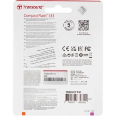 Карта памяти Compact flash CF Transcend 8GB 133X Ultra Speed, TS8GCF133 - фото 4