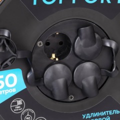 Удлинитель Topfort ПВС 3х1,5кв.мм, 50м на пласт.катушке, 4 роз. с/з, IP44 - фото 4