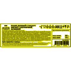 Вафли Деловой Стандарт мягкие с клубничной начинкой 770г - фото 3