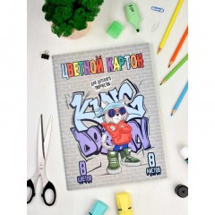 Картон цветной ХУДОЖНИК А4,8л,мел.картон с белым оборотом,200 г/м2 60410 - фото 4