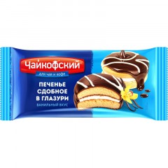Печенье Чайкофский сдобное в глазури с ванильным вкусом, 40гx24шт/уп Печенье Чайкофский сдобное в глазури с ванильным вкусом, 40гx24шт/уп - фото 2
