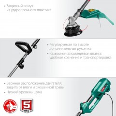 Триммер электрический ЗУБР 1300 Вт (КСВ-38-1300) Триммер электрический ЗУБР 1300 Вт (КСВ-38-1300) - фото 3