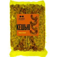 Кешью Деловой Стандарт жареный соленый, 1кг