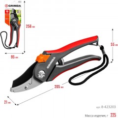 Секатор контактный GRINDA G-28, 205 мм (8-423203_z02) Секатор контактный GRINDA G-28, 205 мм (8-423203_z02) - фото 5