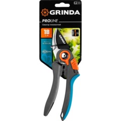 Секатор плоскостной GRINDA PROLine P-59, 210 мм (423459) - фото 5
