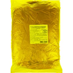 Бахилы н/с, п/э с 2й рез. 3,5г, ПНД-15/2р-З, зеленые, 50 пар/уп - фото 2