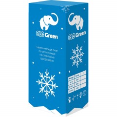 Бахилы н/с, п/э с 2й рез. 5,1г ПНД2-8/15/2р-С-С, голубые, 450пар/уп - фото 2