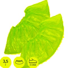 Бахилы н/с, п/э с 2й рез. 3,5г ПНД2-8/8/2р-С-С, голубые, 500 пар/уп