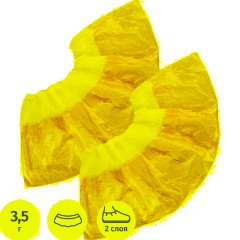 Бахилы н/с, п/э 2х слойн, 3,5г, ПНД-8/8/1р-Б-З, бело-зелен, 50пар/уп