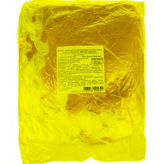 Бахилы н/с, п/э 2х слойн, 3,5г, ПНД-8/8/1р-Б-З, бело-зелен, 50пар/уп - фото 2