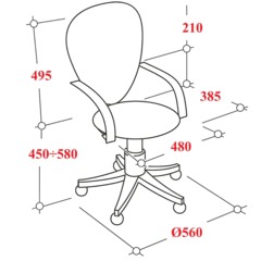 Кресло 0MX_VB_Бюрократ CH-1300N/BLACK, ткань черный 3C11 - фото 5
