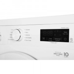Стиральная машина LG F2Y1NS3W кл.:A фронт. макс.:6кг белый инвертер - фото 4