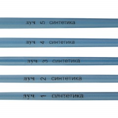 Набор кистей Классика цвета,5шт.СИНТЕТИКА(круглые №1,2,3,4,5) 33С 2180-08 - фото 4