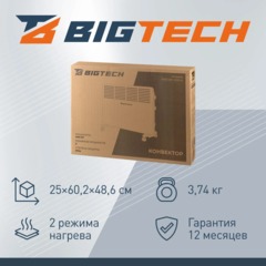 Конвектор BigTech WBC001 1500x (1500 Вт,с терморегулятором) - фото 4