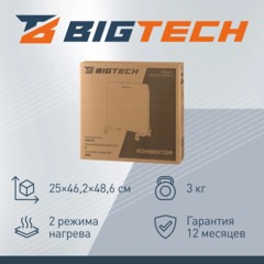 Конвектор BigTech WBC002 1000E-X (1000 Вт,с терморегулятором) - фото 4