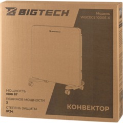 Конвектор BigTech WBC002 1000E-X (1000 Вт,с терморегулятором) - фото 10