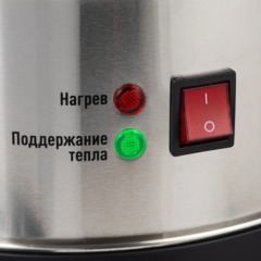 Термопот BigTech FSTP-302, с каплесборником,20л. металл - фото 12