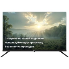 Телевизор Триколор P43QH701, QLED - фото 8