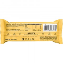 Батончик R.A.W.LIFE орехово-фруктовый Кешью, 47гx 15шт/уп - фото 3