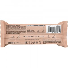 Батончик протеиновый R.A.W.LIFE орехово-фруктовый Мокачино, 43гx15шт/уп - фото 3