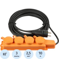 Удлинитель бублик КГ 3x2,5кв.мм. 10м 10А 4 гнезда с/з, с/загл.,IP44,10А-16А