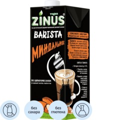 Напиток растительный Zinus Barista миндальный ультрапастеризованный 1л