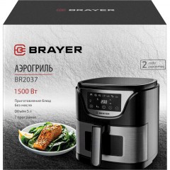 Аэрогриль BRAYER 2037BR,1500Вт,5л,t.200С,съем.реш,таймер,LCD-дисп,7 прогр - фото 11