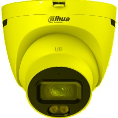 IP-камера Dahua DH-IPC-HDW2449TP-S-LED-0280B-PRO 2.8-2.8мм цв - фото 2